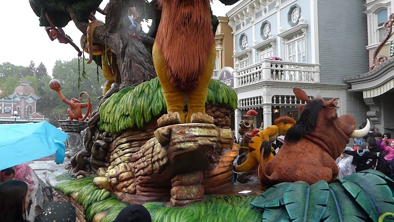 Disney Magic on Parade. Disneyland Paris DLP 2015