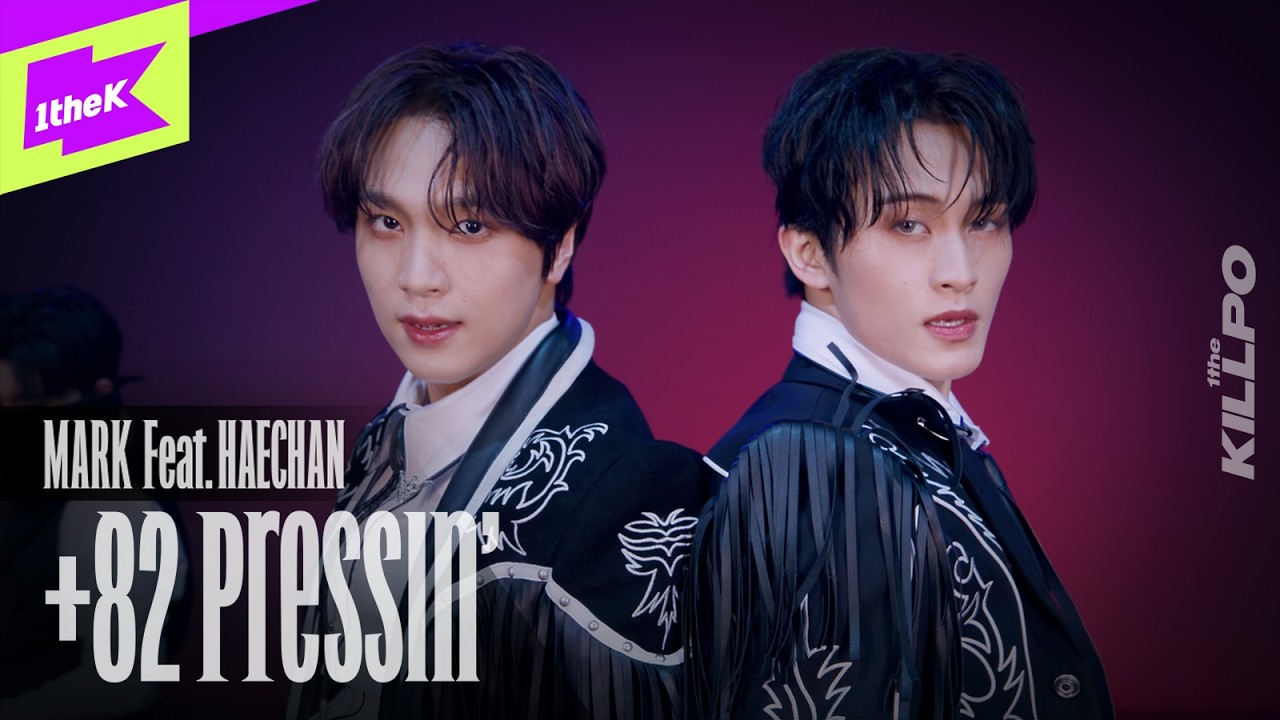 마크 (MARK) _  +82 Pressin’  (Feat. 해찬) | 1theKILLPO | 원더킬포 | 퍼포먼스 | Performance | 4K