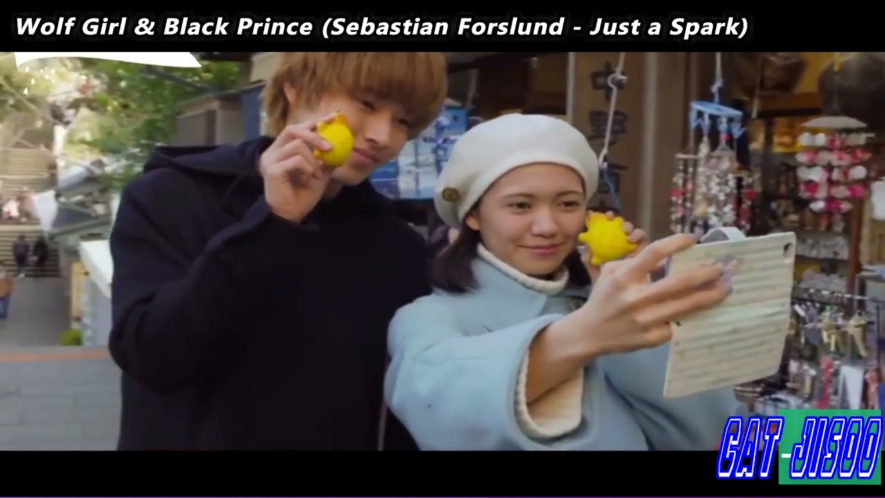 Wolf Girl and Black Prince Ost oficial