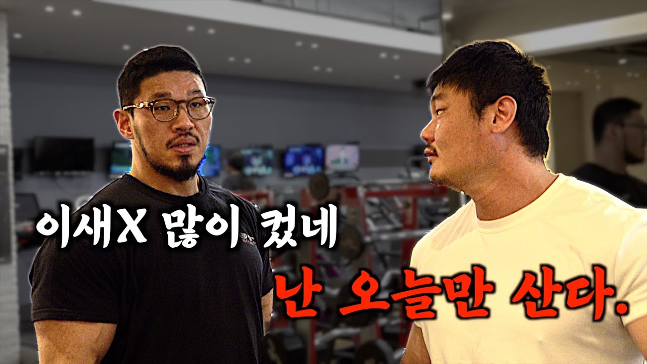 오빠 돈 많아? (feat. 백퍼센트짐)