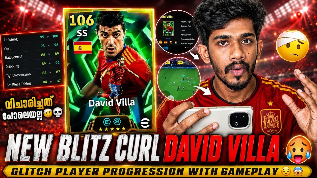 Glitch &times; Dummy Runner🤕💀🥵New 106 Blitz curl David Villa First impression Gone Wrong😮&zwj;💨in Efootball26🔥
