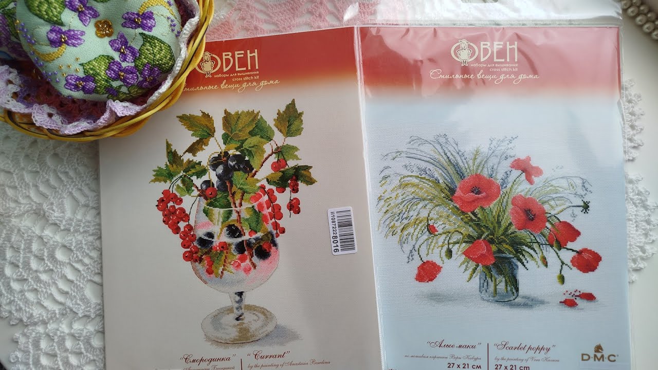 Покупочки и неожиданно отложенные старты 🤷