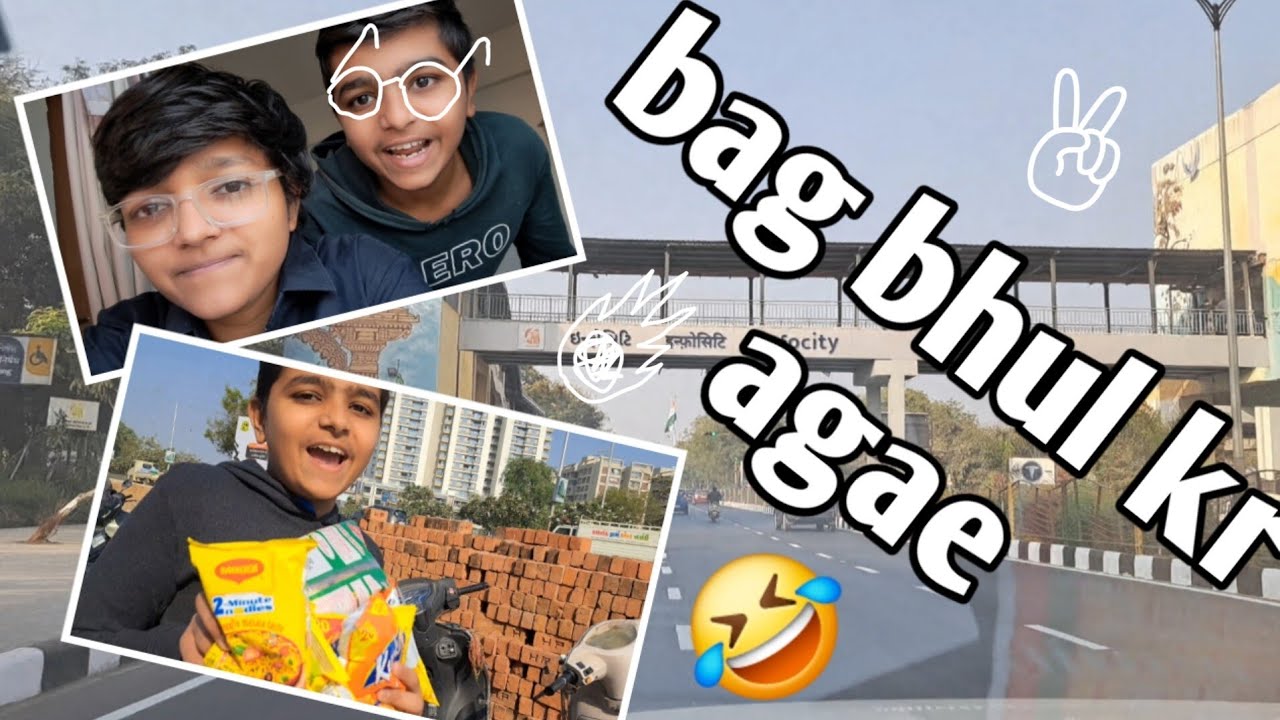 Dmart me bag lejana bhulna mt 😆 real life experience | Daily vlog 