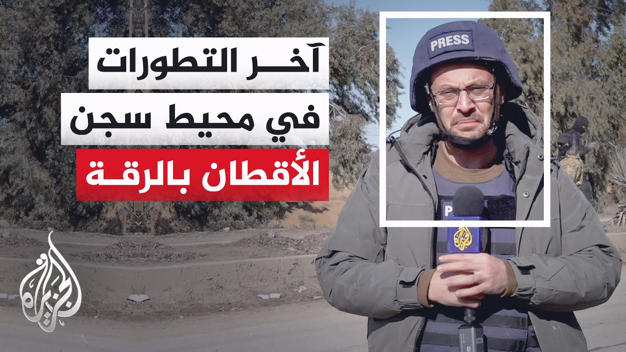 الجيش السوري: قواتنا اشتبكت مع مجموعة تابعة لـ