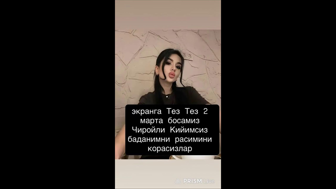 Прямая трансляция CubeCrafted