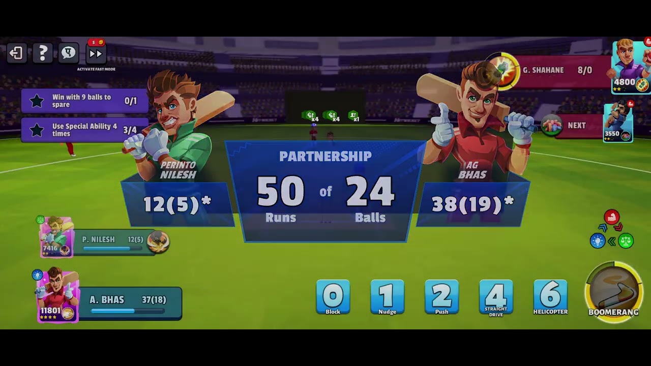 Hitwicket Cricket 🏏- Online League Match- Easy Win 🏆 