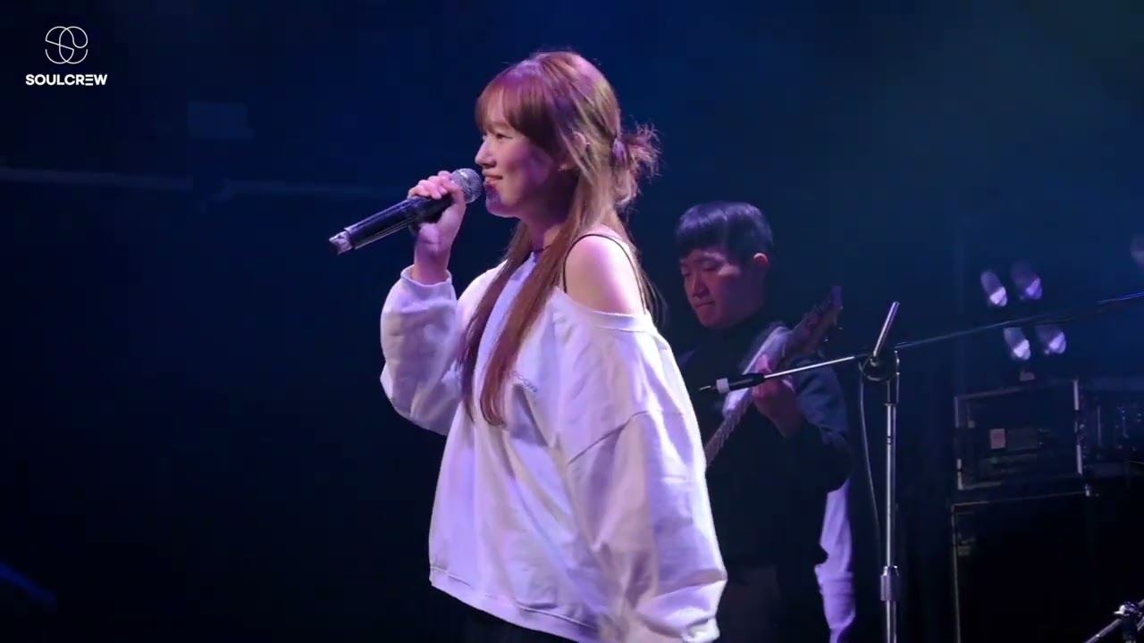 [SOUL STAGE Vol.6] 반쪽이들 – Half is not enough