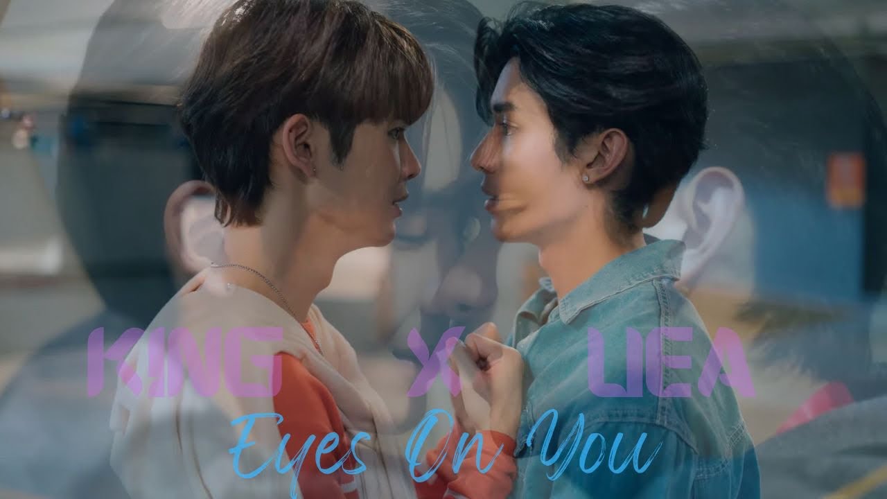 [BL] King ✘ Uea ||Eyes On You|| Bed Friend •FMV•
