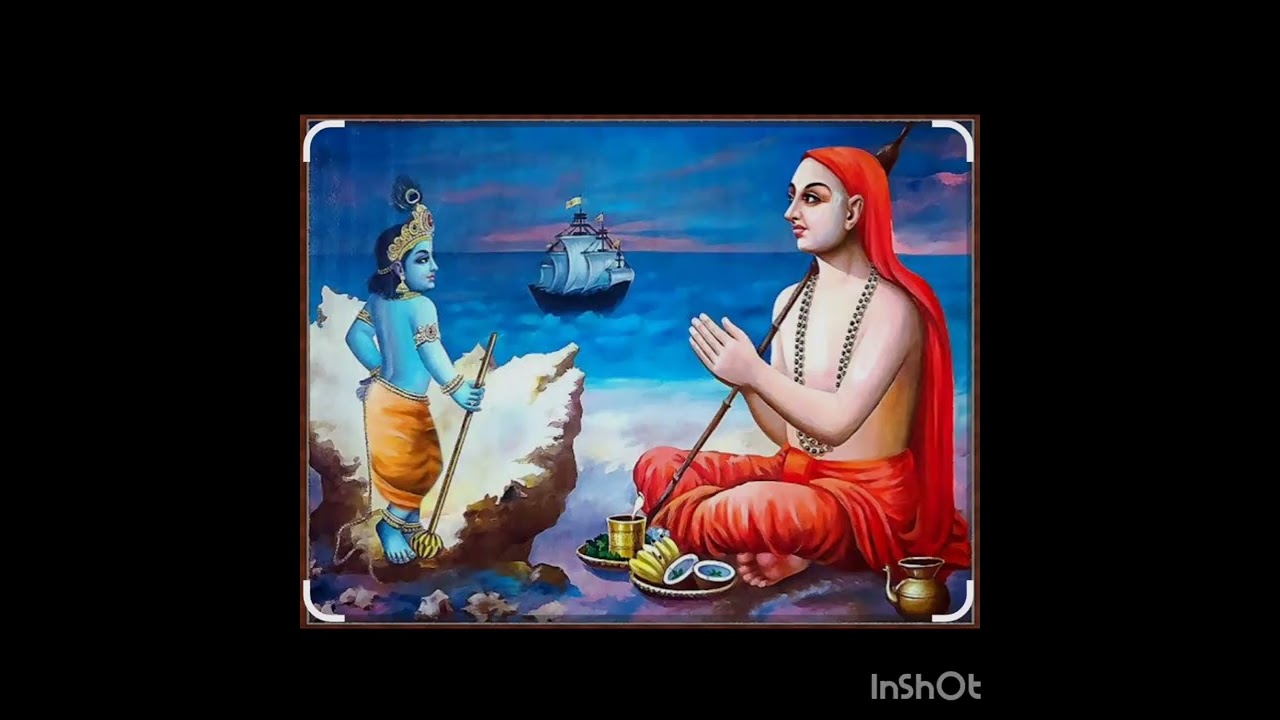 🙏🙏🙏🙏🙏ಮಧ್ವ ನವಮಿ🙏🙏🙏🙏🙏 Madhva navmi 🙏🙏🙏