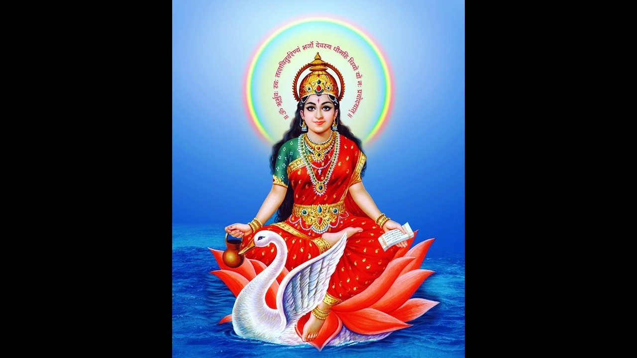 🕉️✨Gayatri Mantra | Powerful Vedic Mantra 🕉️✨