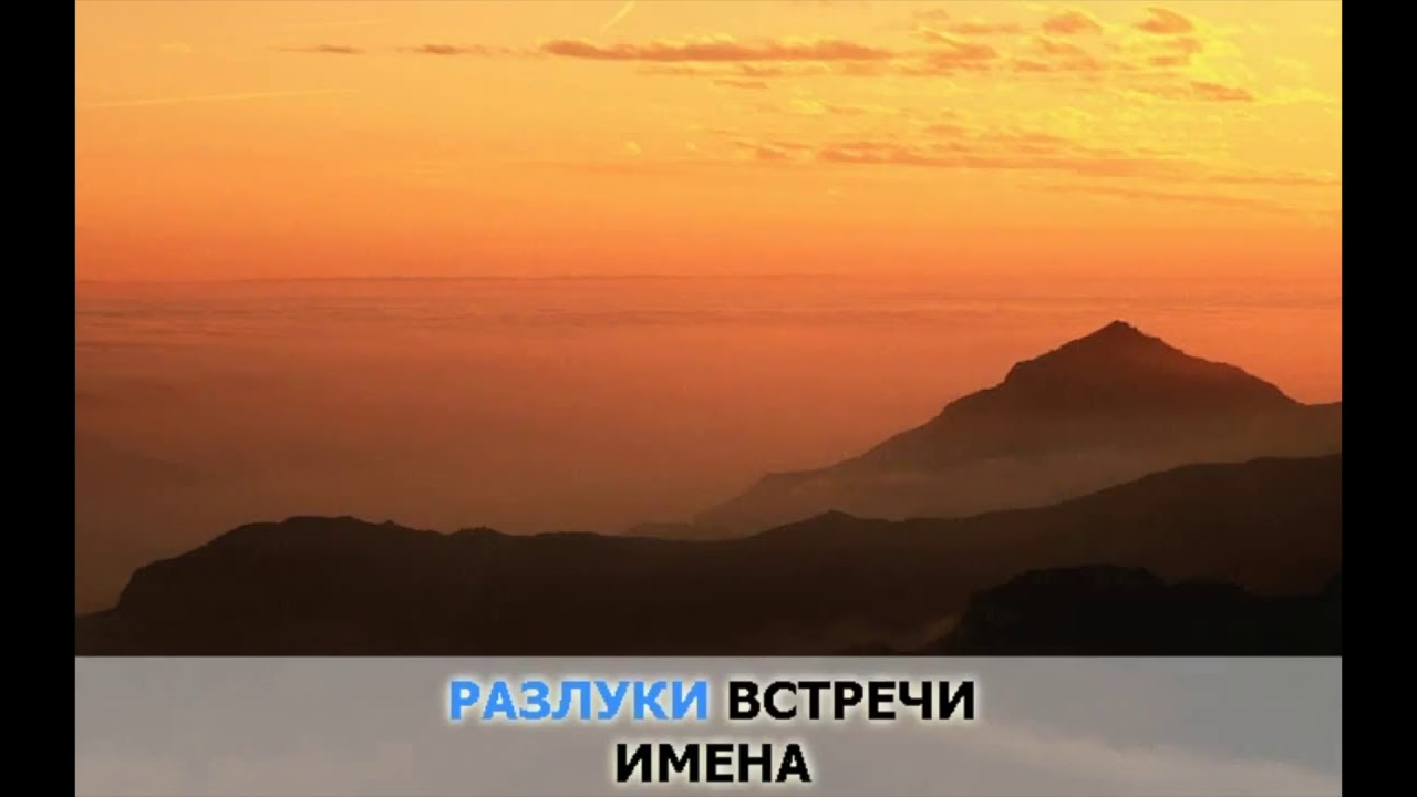 Выпью до дна караоке