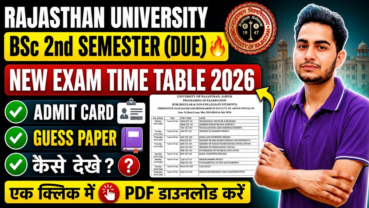 Rajasthan University BSc 2nd Semester Exam Time Table 2026 🔥 Regular & Non-College Exam / Admit card