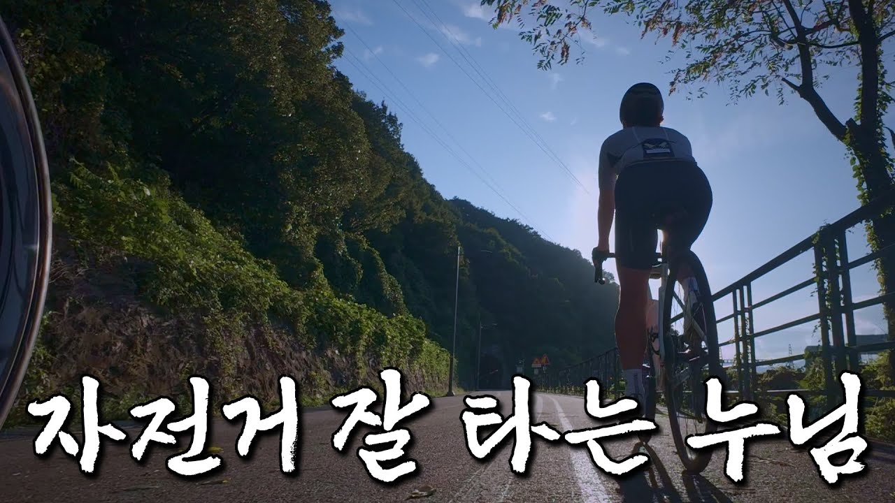 [🎁구독자 이벤트] 누님 진짜 대단하다ㅣ드디어 만난 누님의 정체ㅣ너의 길을 보여줘