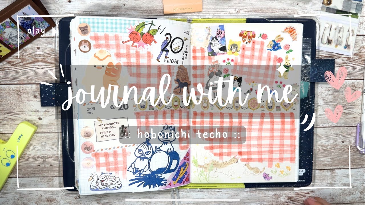 Journal Wuth Me | Hobonichi Techo a5 Notebook