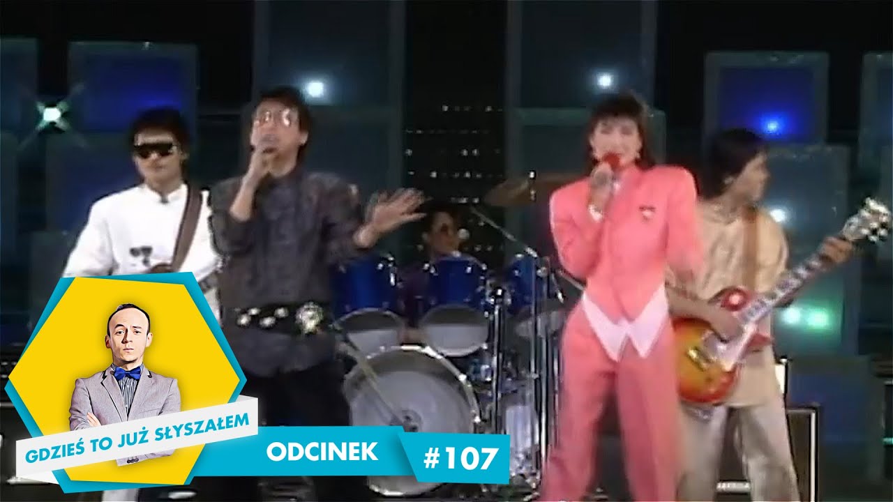 NIE TEN JĘZYK! (Słowackie Disco-Polo i niemiecka Rodowicz) - Gdzieś to już słyszałem 107