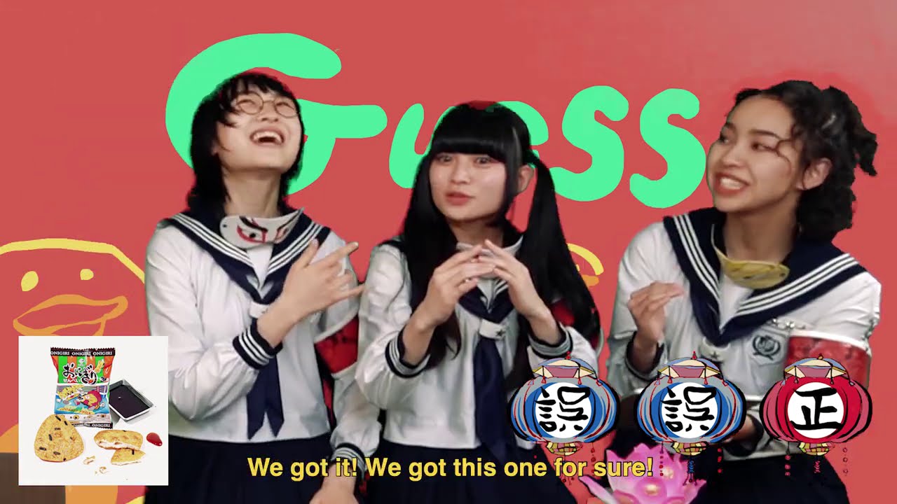 The Ultimate Bokksu Taste Test ft. ATARASHII GAKKO!