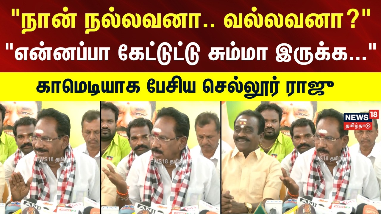 ADMK | 