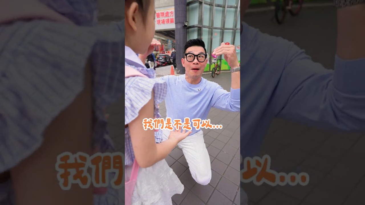 【#馬力歐】麥當勞 x 超級瑪利歐銀河電影版｜兒童餐｜讀本 #卜蜜 &lrm;⁨@麥當勞官方頻道 @mimapower101