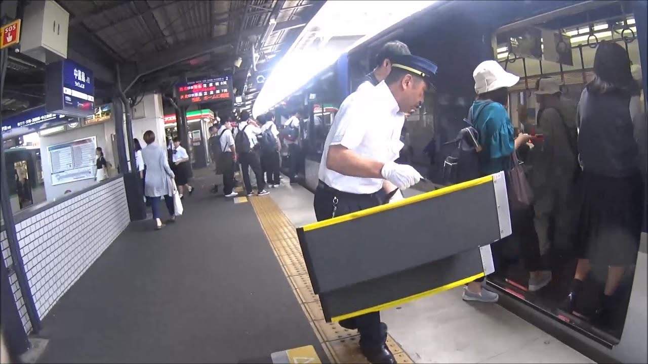 車いす道中記京都編　京阪中書島駅乗り換え　京阪宇治線→京阪本線　京都府京都市編