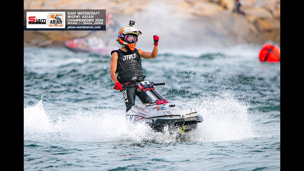 WGP#1 Waterjet Asian Championships 2024 Rd.1 Pro SKI GP Moto3