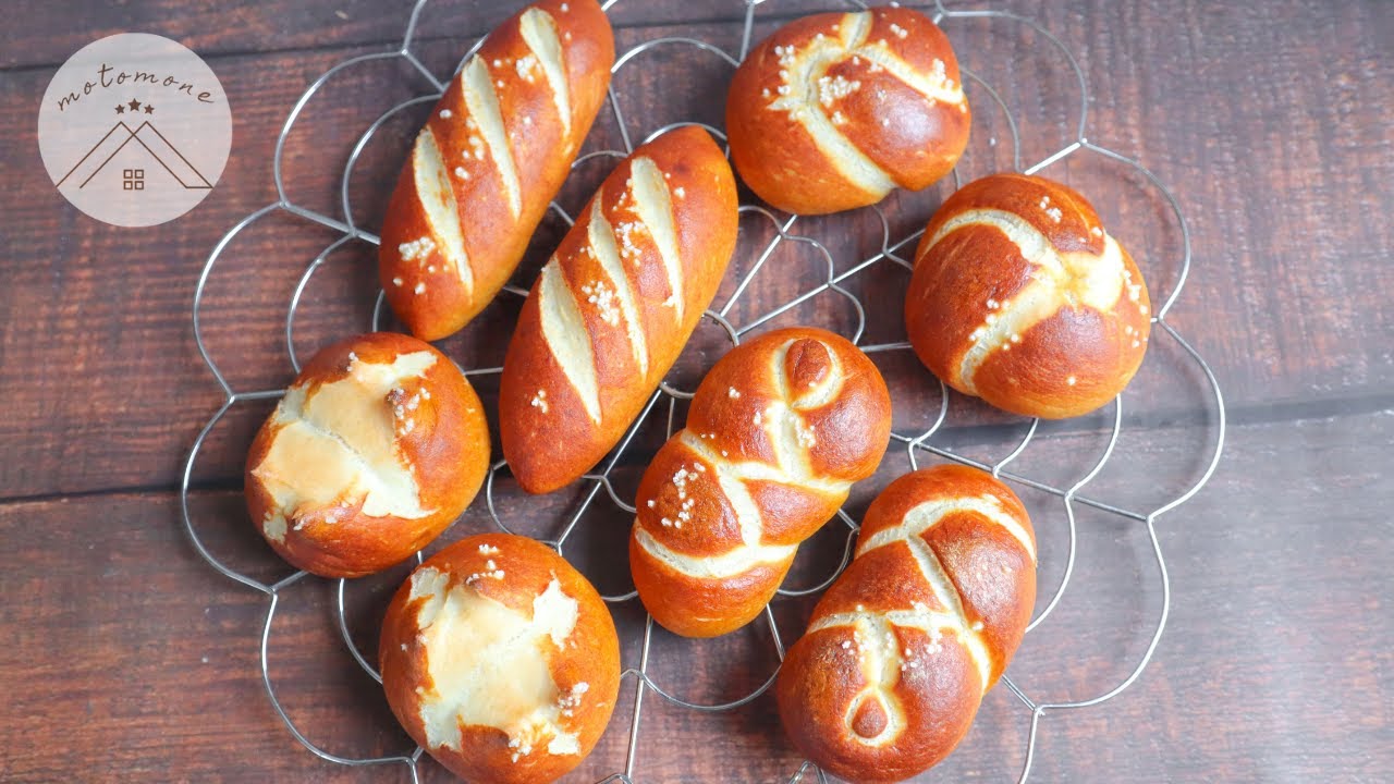 簡単・かわいいドイツパン！プレッツェル味・ラウゲンブロートヒェンの作り方・レシピ＊Laugenbrötchen / pretzel rolls