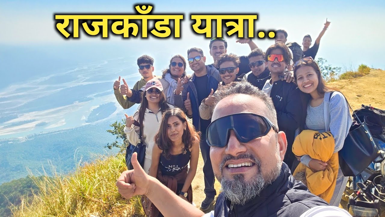 Rajkada Vlog | Rajkanda| राजकाँडा कैलाली 