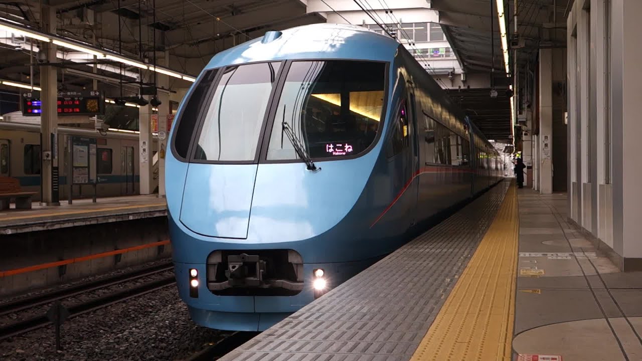 【FHD 全車種撮影】小田急小田原線・多摩線 新百合ヶ丘駅にて(At Shin-Yurigaoka Station on the Odakyu Odawara and Tama Line)