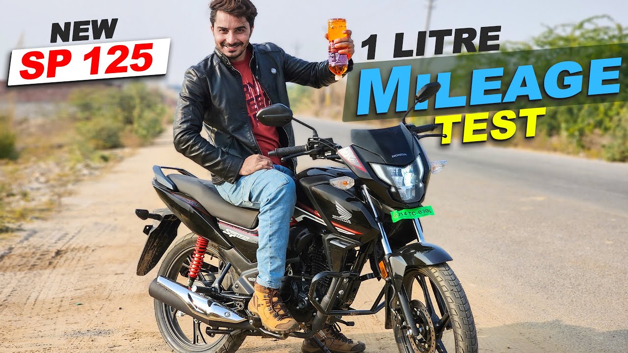 My New Honda SP 125 : Mileage Test | 1 Litre me kitna chalegi