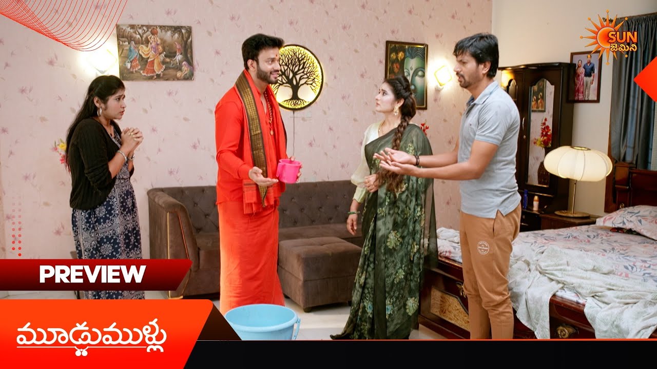 Moodu Mullu - Preview of the day | Watch full EP only on Sun NXT | 16 Apr 2026 | Sun Gemini