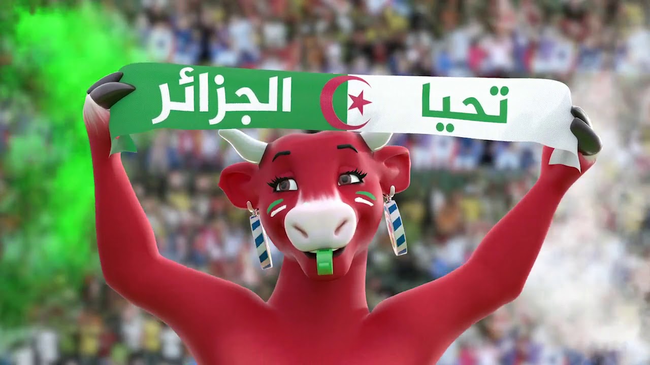 La Vache qui rit supporter officiel de l’équipe national