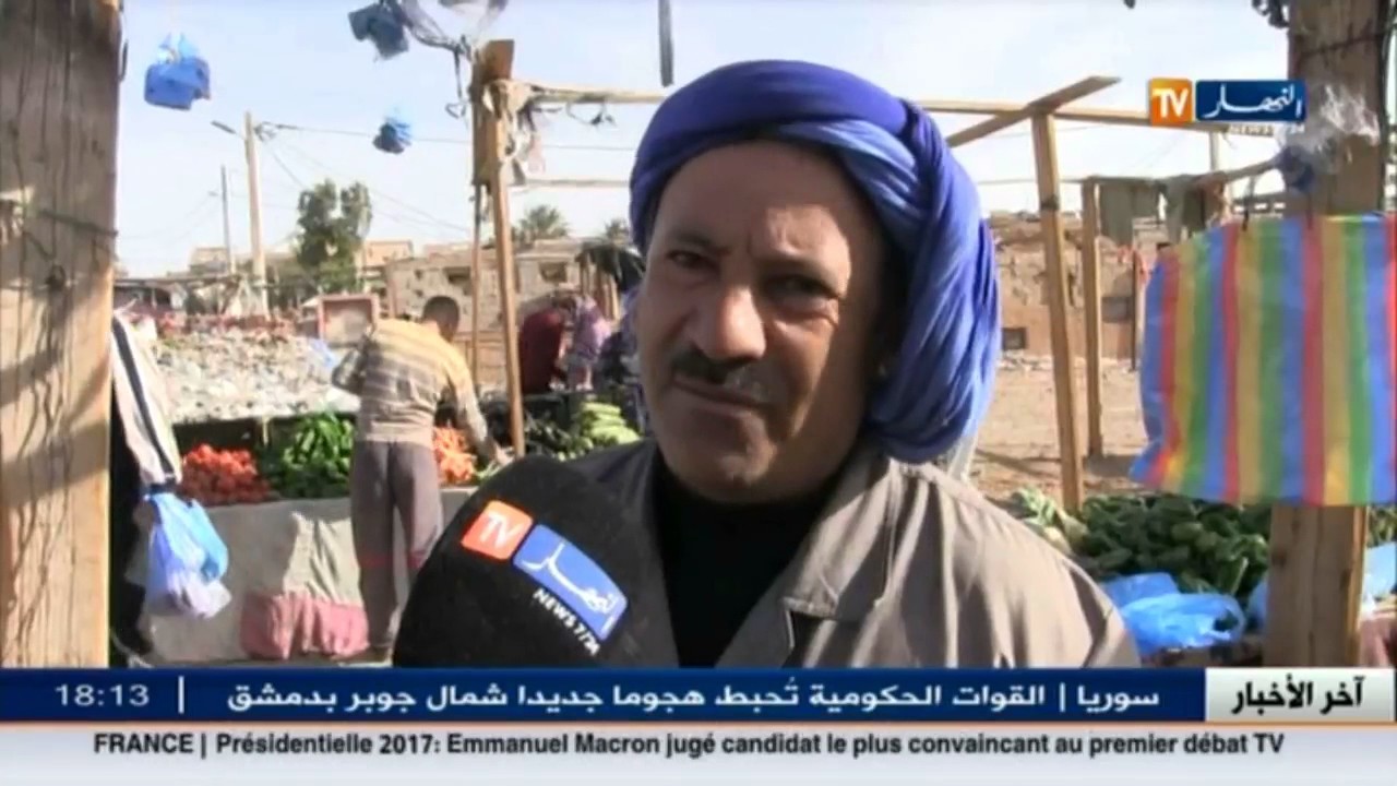 تندوف: سوق الخضر والفواكه..مفرغة عمومية