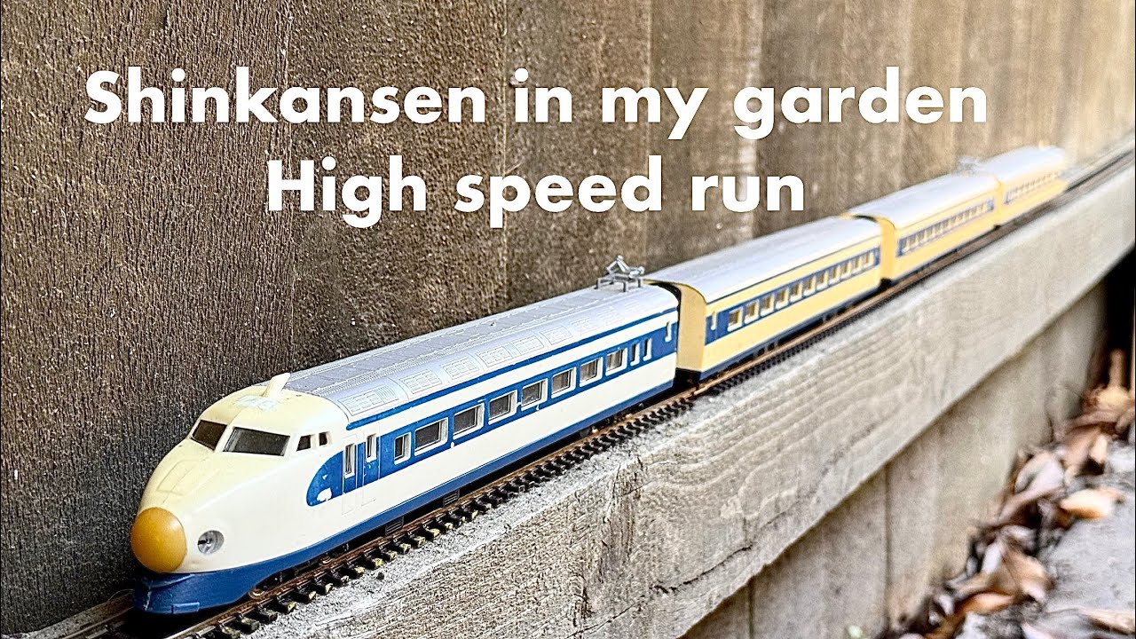 Tokaido Line Shinkansen runs fast in New Zealand