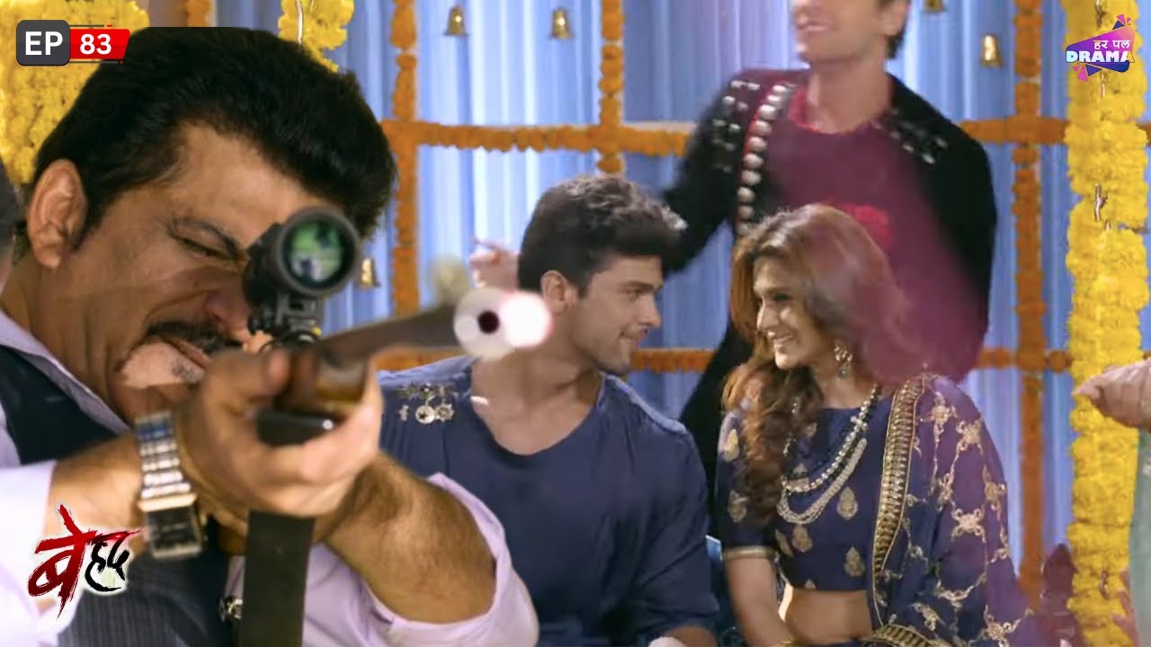 मेहंदी के दिन Ashwin ने चलाई Maya पे गोली | Beyhadh | Full Episode 83 | Har Pal Drama