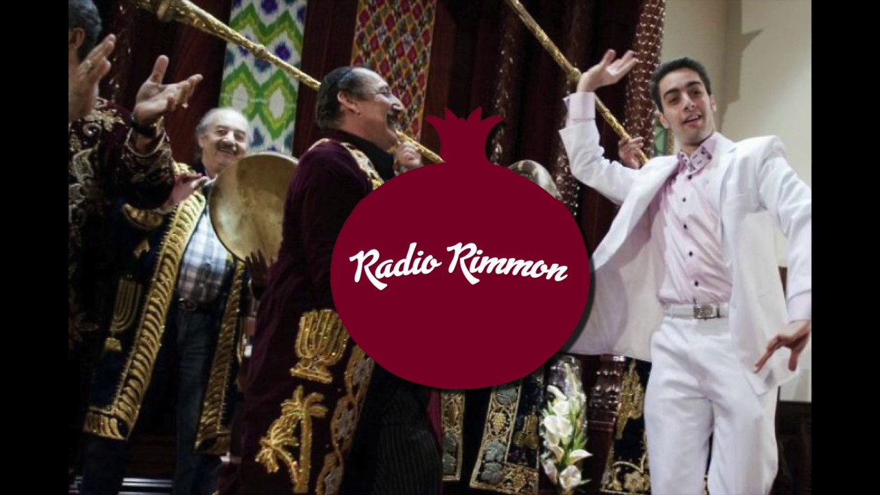 Radio RImmon: Mizrahi Music Volume 2