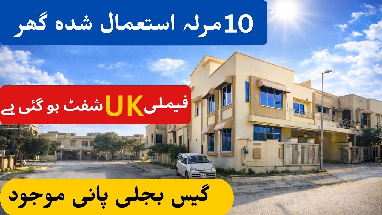 Bahria Town Phase 8 | 10 Marla Double Unit Corner House | Prime Location