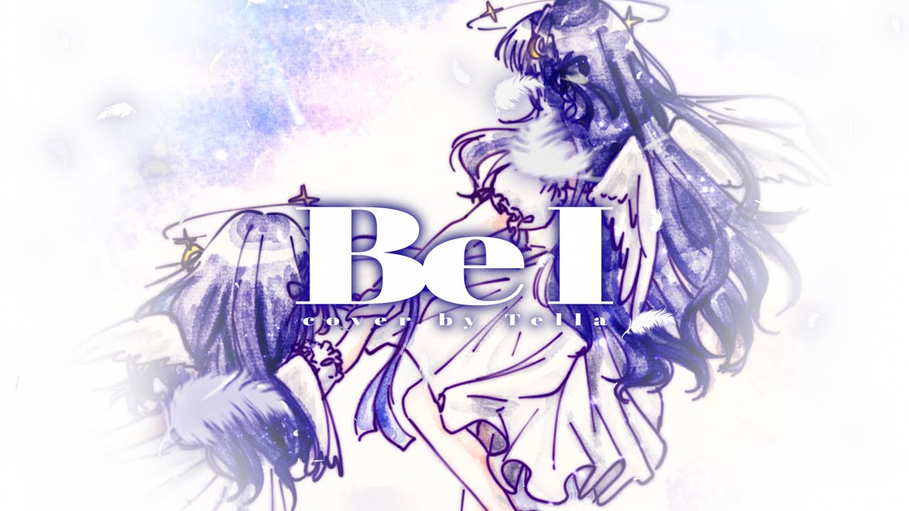 Hebi. - Be I ★ 텔라 Cover