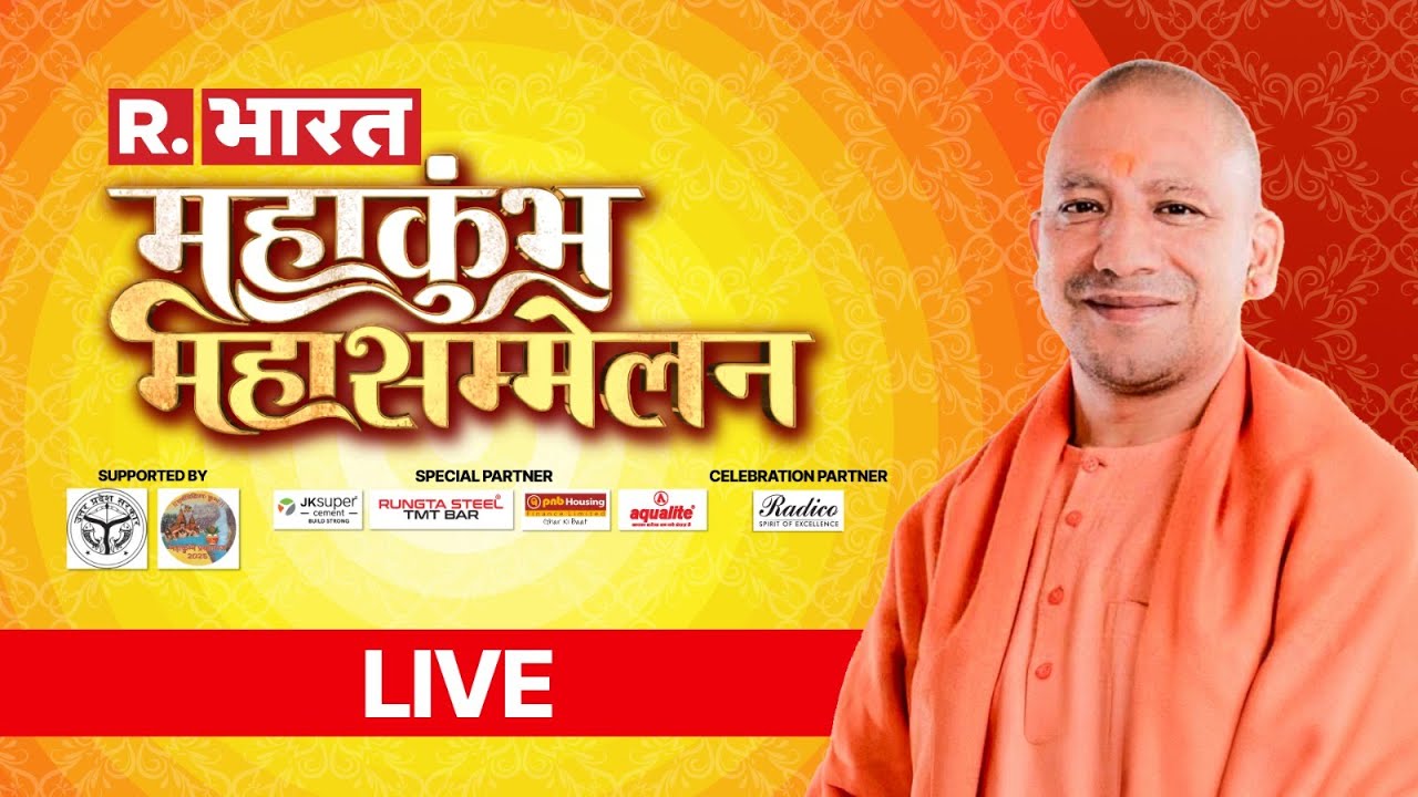 LIVE: CM Yogi's Sambhal Message Becomes Biggest Talking Point | Republic TV