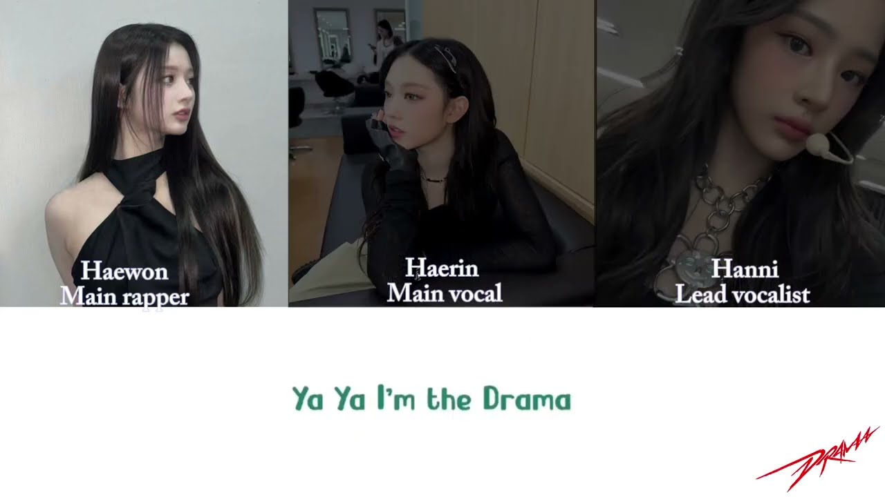 My girl group 3 members “Drama” by æspa(Line Distribution)