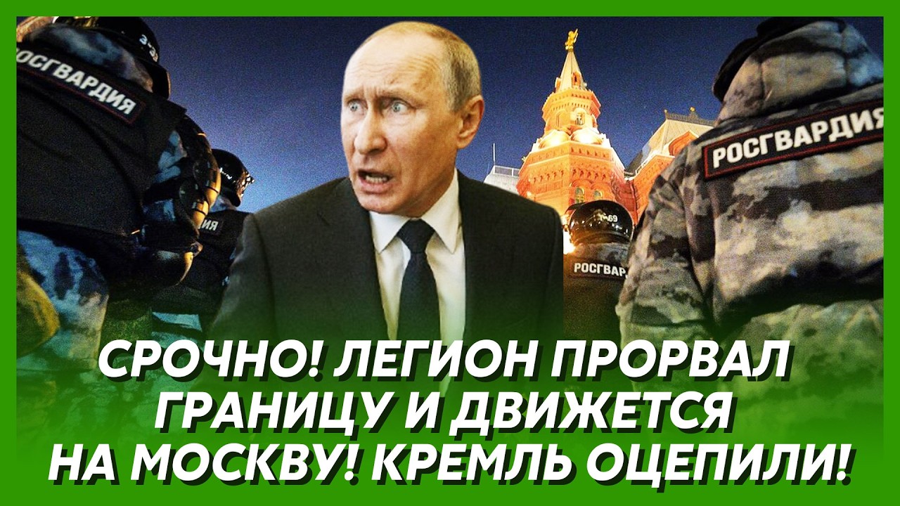 Только что! Трамп требует закончить войну 15 мая! Путин ответил! – Бацман