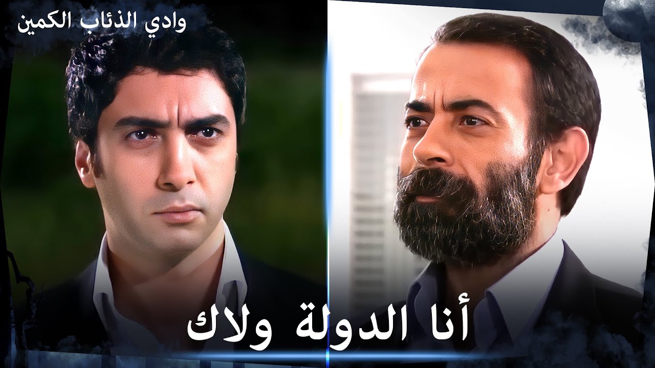 رئيس المنظمة حاول تحدي مراد ولكن الرد كان قاسي له - مشاهد خاصة