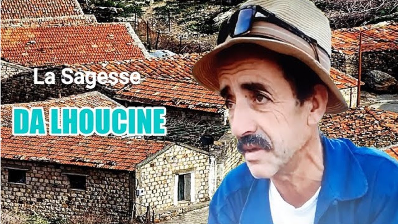 DA L'HOCINE NOUVELLE VIDÉO
