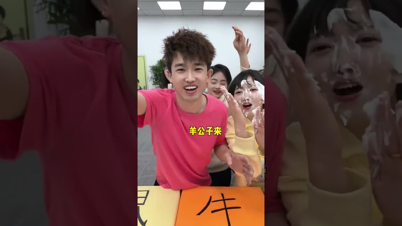 十二生肖盲盒，哈哈太好玩了 #日常搞笑 #看一次笑一次 #办公室搞笑