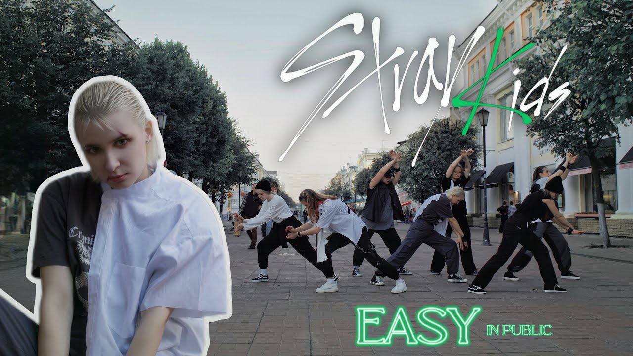 [K-POP IN PUBLIC | ONE TAKE] Stray Kids (스트레이 키즈) - Easy | DANCE COVER BY MY SIDE