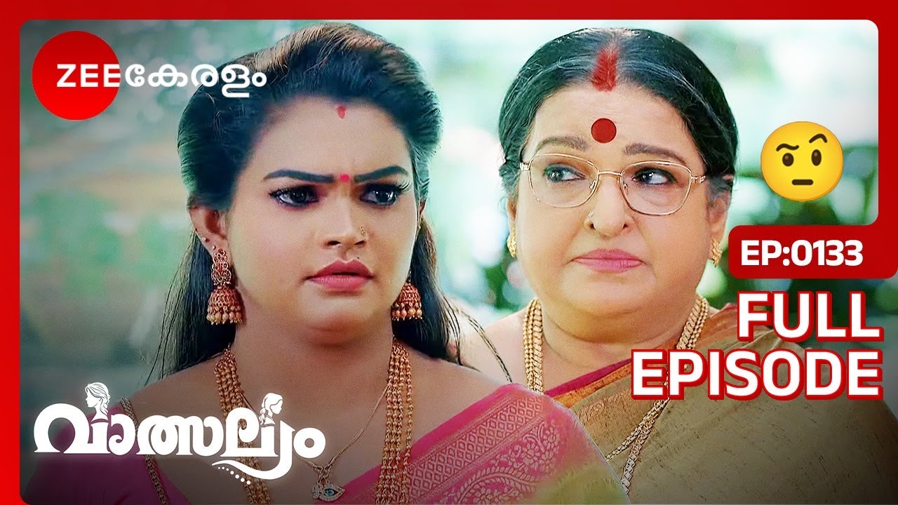 രാജലക്ഷ്മിയുടെ തന്ത്രം  - Valsalyam | Full Ep - 133 | Nandhini, Jayaram, Madhuri | Zee Keralam
