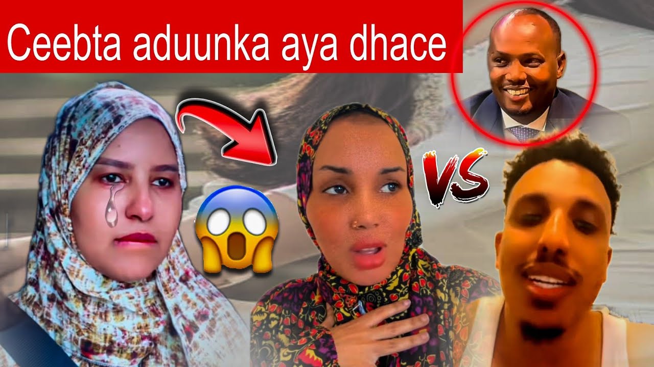 DEG DEG ADNA DAHAB OO NACIIM JOKAR IYO ILKACASE FADEEXO LUGAH U GALISEY😱