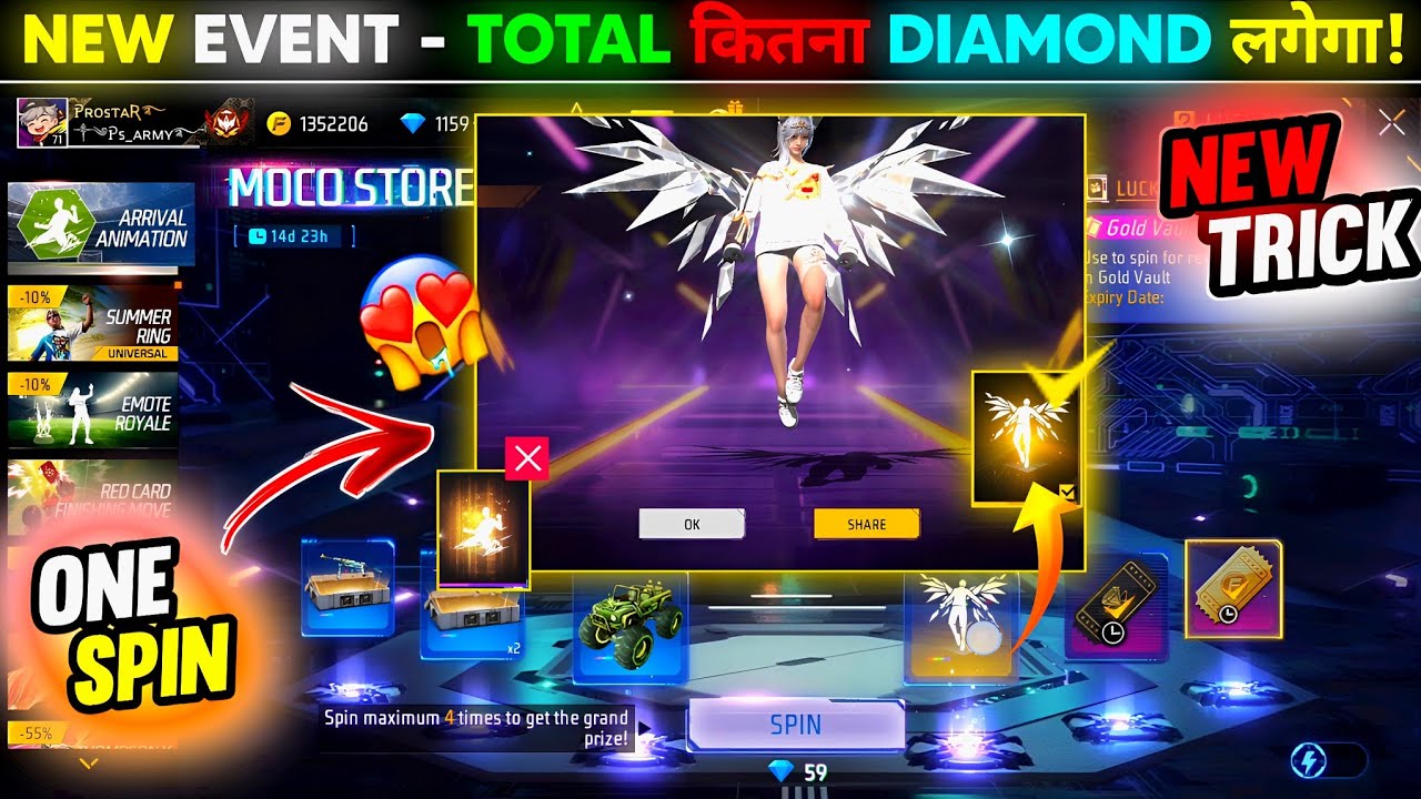 New Moco Store Event Free Fire Spin😍 | Free Fire New Event | FF New Event Spin Today | Ff new event