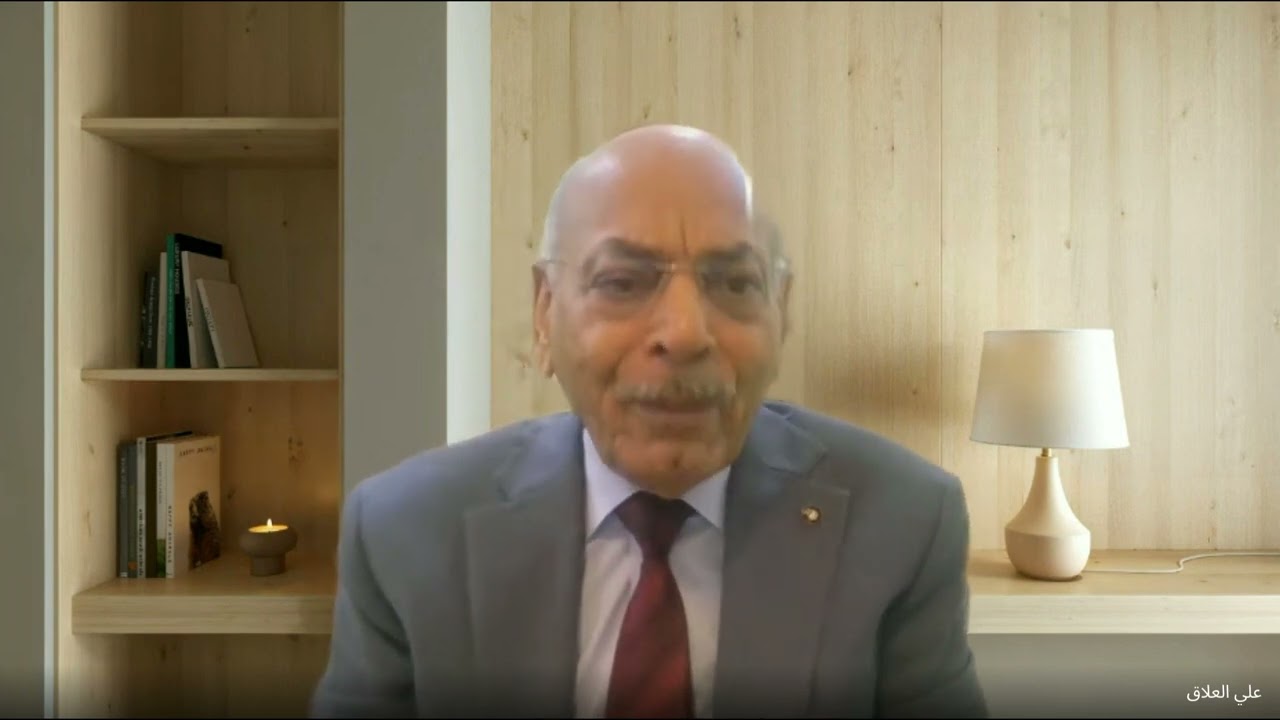 ندوة: 