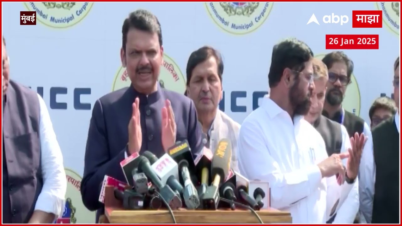 Devendra Fadnavis on Coastal Road : 94 टक्के काम पूर्ण ... मुख्यमंत्री फडणवीसांची माहिती