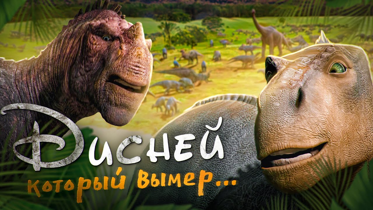 Треш Обзор фильма 