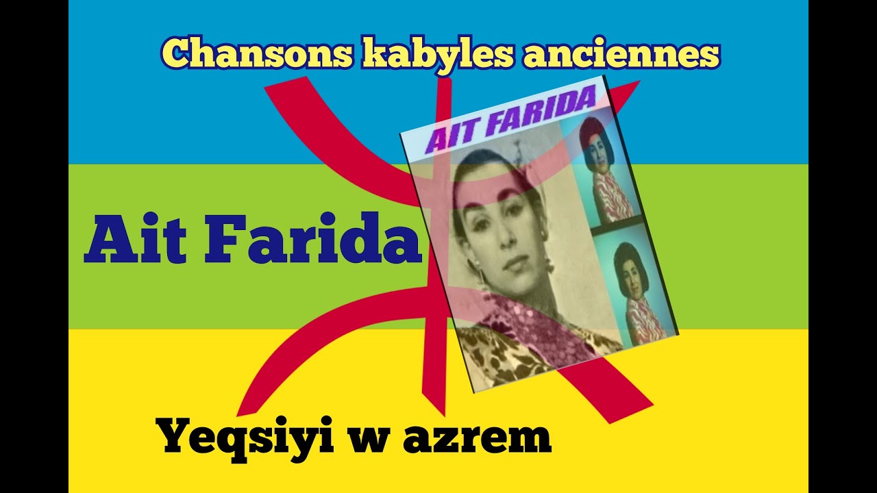 Ait Farida: 